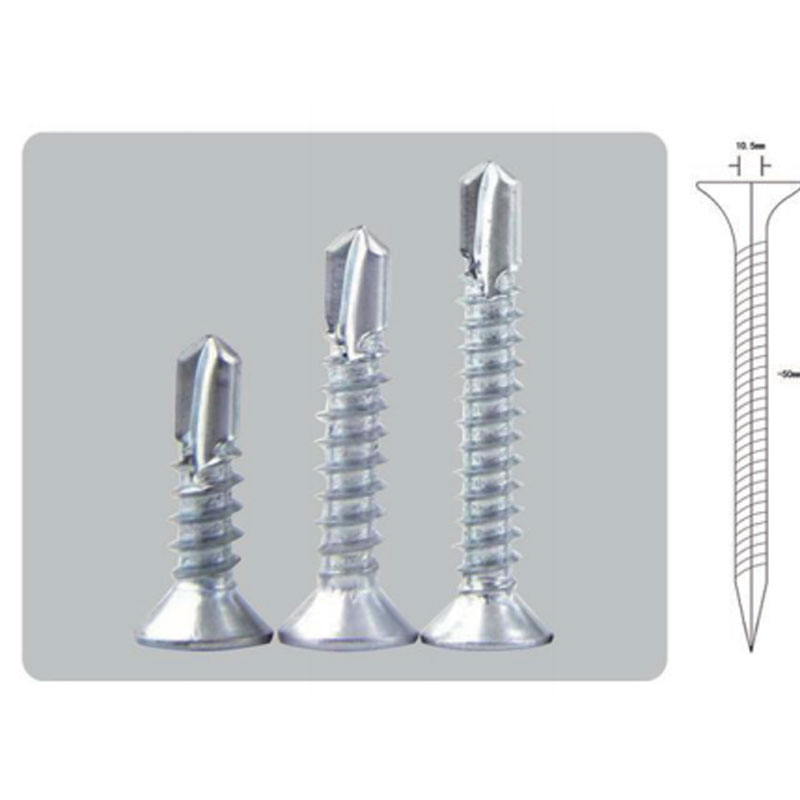 Хвостовой сверлильный гвоздь (2)